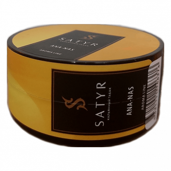 Табак Satyr - Ana-nas (Ананас, 25 грамм)