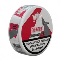 Табак жевательный ARQ Tobacco - Барбарис (10 грамм)