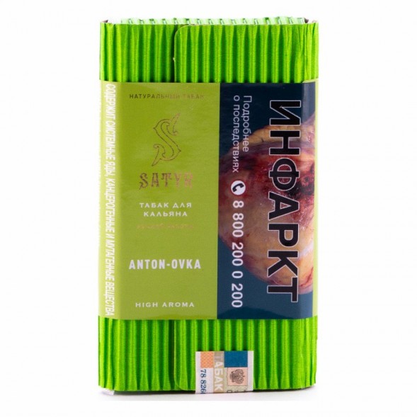 Табак Satyr - Anton-ovka (Антоновка, 25 грамм)