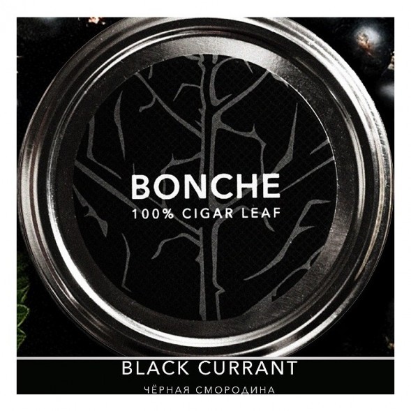 Табак Bonche - Black Currant (Чёрная Смородина, 120 грамм)