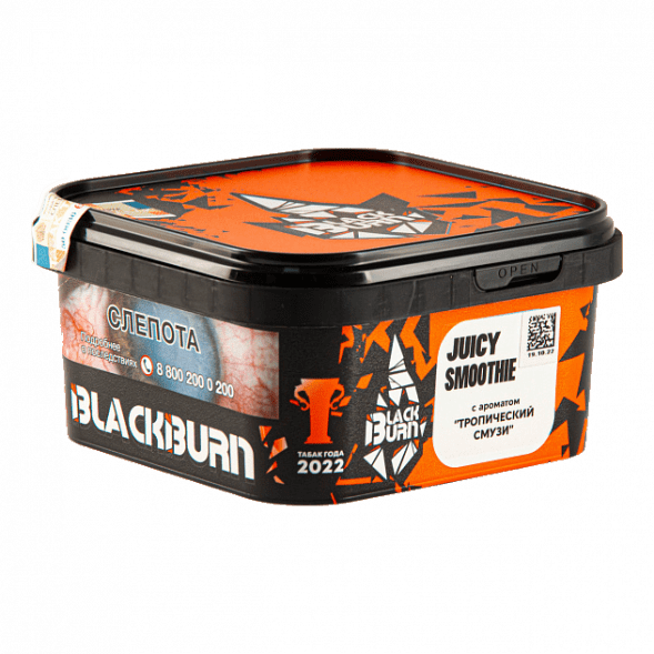 Табак BlackBurn - Juicy Smoothie (Тропический Смузи, 200 грамм)