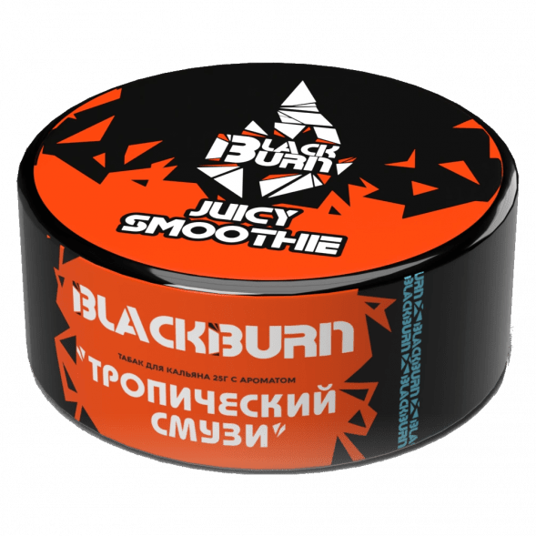 Табак BlackBurn - Juicy Smoothie (Тропический Смузи, 25 грамм)