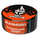 Табак BlackBurn - Juicy Smoothie (Тропический Смузи, 25 грамм)