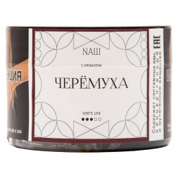 Табак NАШ WHITE - Черёмуха (40 грамм)