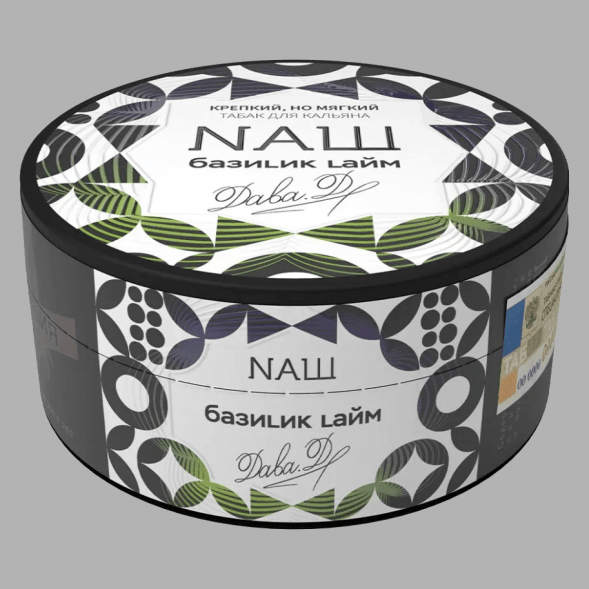 Табак NАШ - Базилик Лайм (200 грамм)