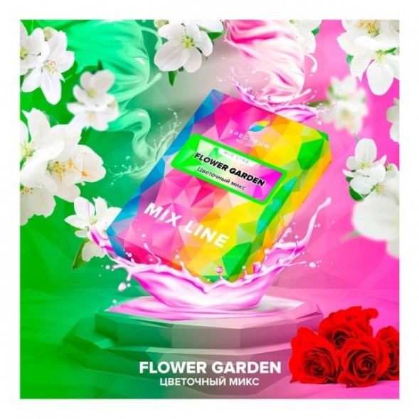 Табак Spectrum Mix Line - Flower Garden (Цветочный Микс, 40 грамм)