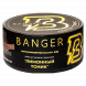 Табак Banger - Lemon Tonik (Лимонный Тоник, 25 грамм)
