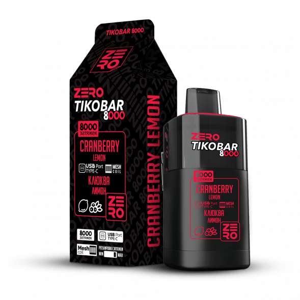 TIKOBAR Zero - Клюква Лимон (Cranberry Lemon, 8000 затяжек, без никотина)