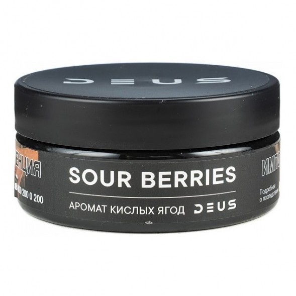 Табак Deus - Sour Berries (Кислые Ягоды, 100 грамм)