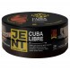 Табак Jent - Cuba Libre (Куба Либре, 25 грамм)