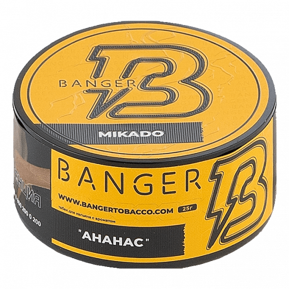 Табак Banger - Mikado (Ананас, 25 грамм)