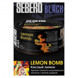 Табак Sebero Black - Lemon Bomb (Кислый Лимон, 100 грамм)