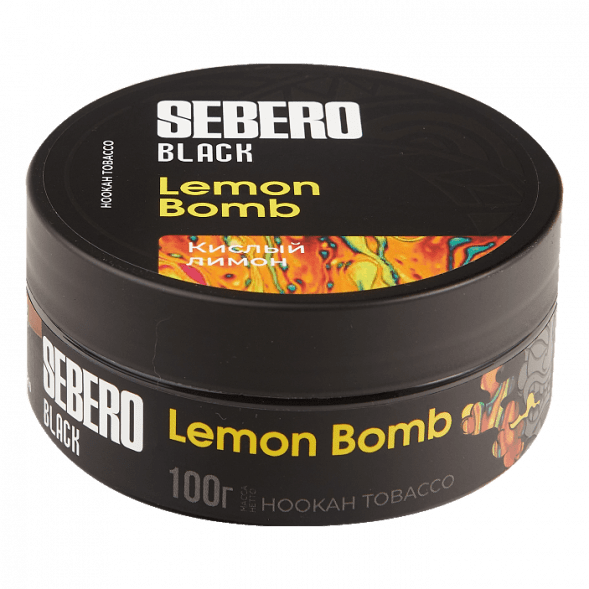 Табак Sebero Black - Lemon Bomb (Кислый Лимон, 100 грамм)