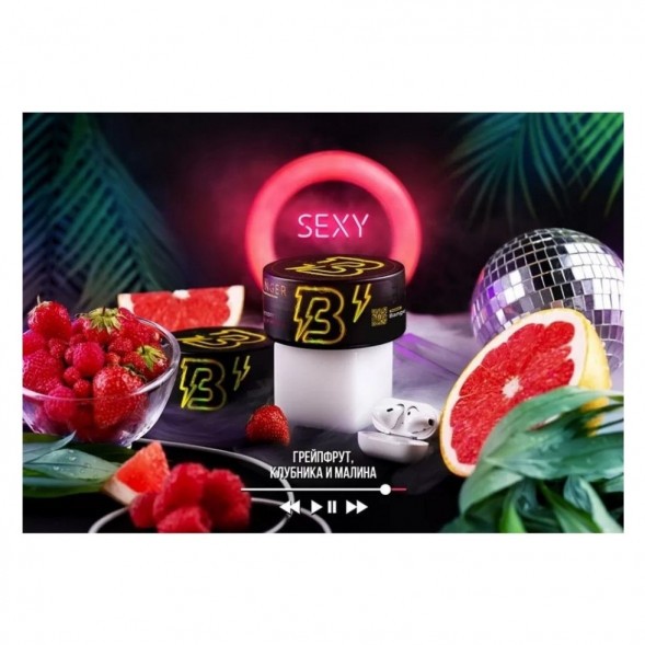 Табак Banger - Sexy (Грейпфрут, Клубника, Малина, 25 грамм)