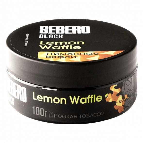 Табак Sebero Black - Lemon Waffle (Лимонные Вафли, 100 грамм)