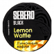 Табак Sebero Black - Lemon Waffle (Лимонные Вафли, 100 грамм)
