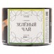 Табак NАШ WHITE - Зелёный Чай (40 грамм)