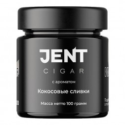 Табак Jent Cigar - Кокосовые Сливки (100 грамм)