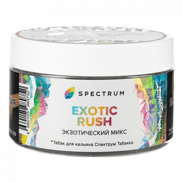Табак Spectrum - Exotic Rush (Экзотический Микс, 200 грамм)