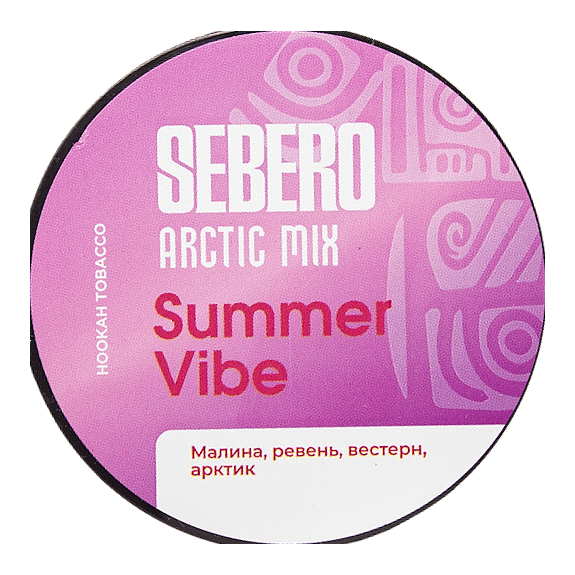 Табак Sebero Arctic Mix - Summer Vibe (Саммер Вайб, 25 грамм)
