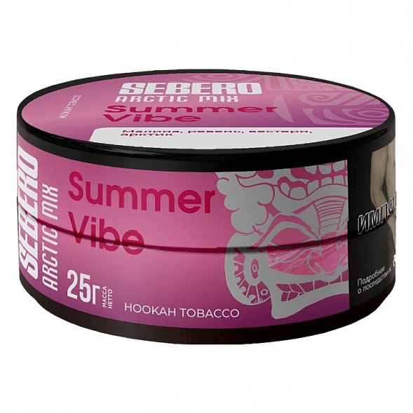 Табак Sebero Arctic Mix - Summer Vibe (Саммер Вайб, 25 грамм)