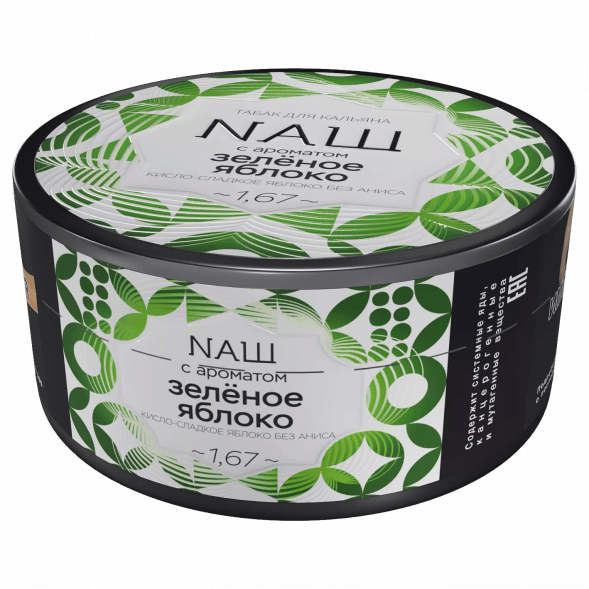 Табак NАШ - Зелёное Яблоко (100 грамм)