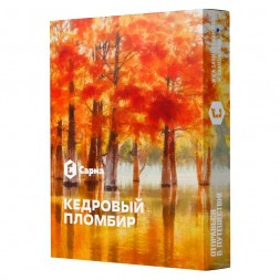 Табак Сарма - Кедровый Пломбир (100 грамм)