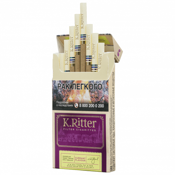 Сигариты K.Ritter - Currant SuperSlim (Смородина​​, 20 штук)