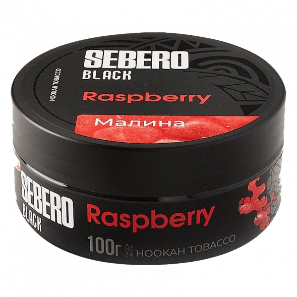 Табак Sebero Black - Raspberry (Малина, 100 грамм)