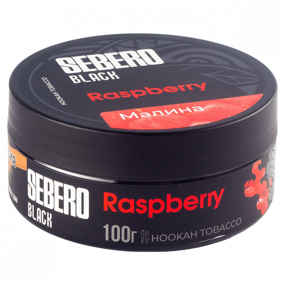 Табак Sebero Black - Raspberry (Малина, 100 грамм)