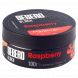 Табак Sebero Black - Raspberry (Малина, 100 грамм)