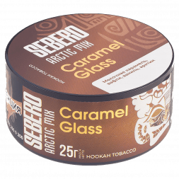 Табак Sebero Arctic Mix - Caramel Glass (Карамел Гласс, 25 грамм)