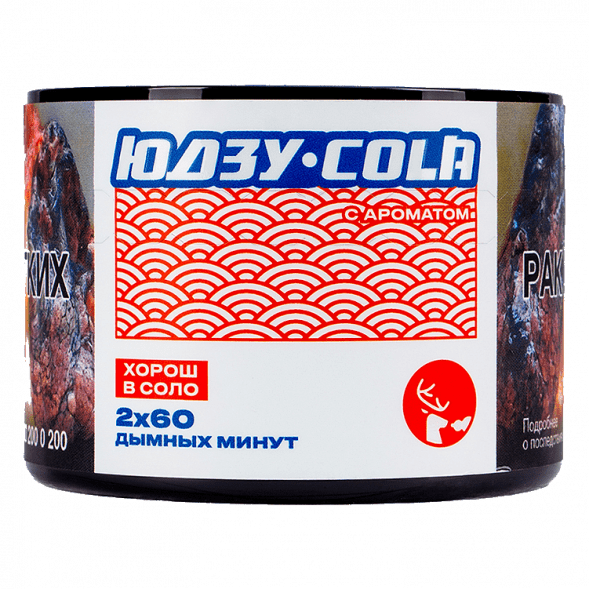 Табак Северный - Юдзу-Кола (40 грамм)