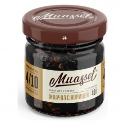 Табак Muassel Strong - Жвачка с Корицей (40 грамм)