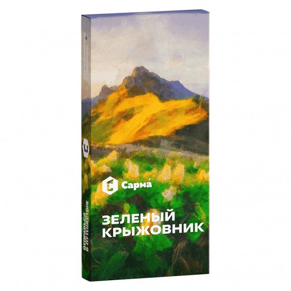 Табак Сарма - Зелёный Крыжовник (100 грамм)
