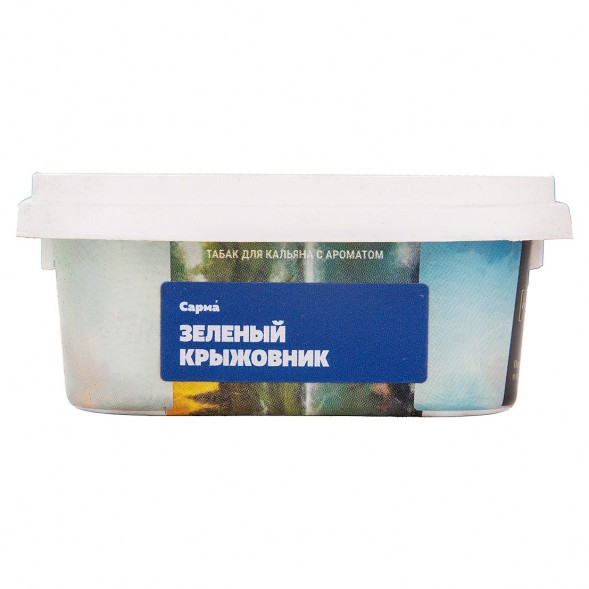 Табак Сарма - Зелёный Крыжовник (100 грамм)