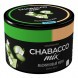 Смесь Chabacco MIX MEDIUM - Jasmine Mochi (Жасминовый Моти, 40 грамм)