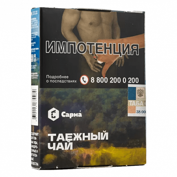 Табак Сарма - Таёжный Чай (25 грамм)