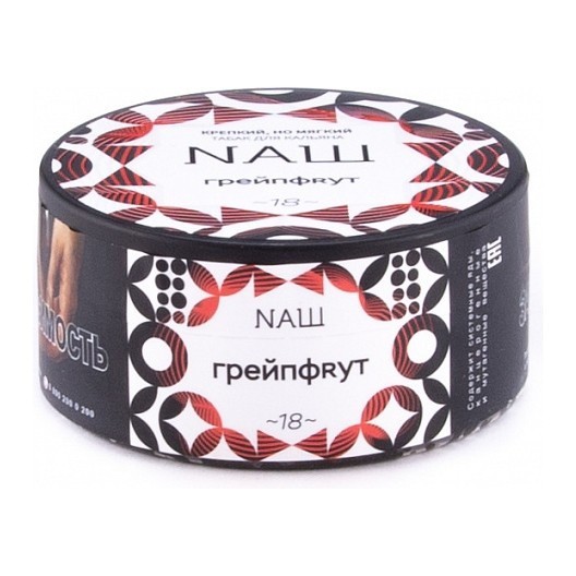 Табак NАШ - Грейпфрут (100 грамм)