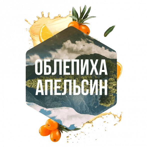 Табак Сарма - Облепиха-Апельсин (100 грамм)