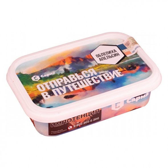 Табак Сарма - Облепиха-Апельсин (100 грамм)