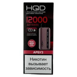 HQD Glaze - Арбуз (Lush Ice, 12000 затяжек)