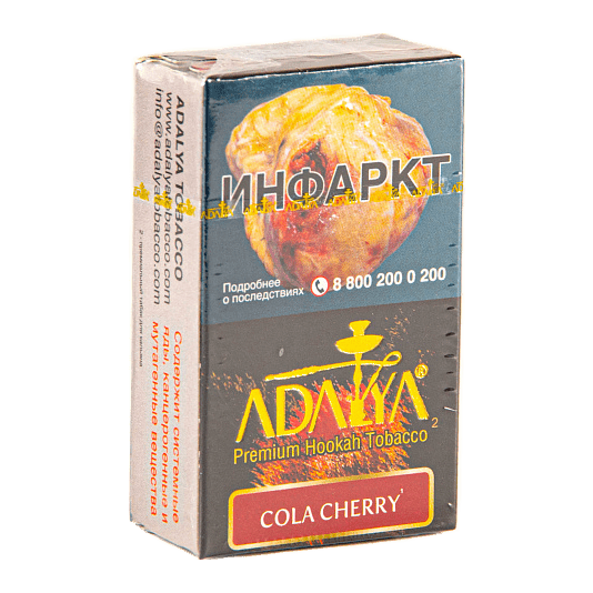 Табак Adalya - Cola Cherry (Кола и Вишня, 20 грамм, Акциз)