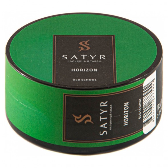 Табак Satyr - Horizon (Горизонт, 25 грамм)