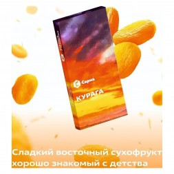 Табак Сарма - Курага (100 грамм)