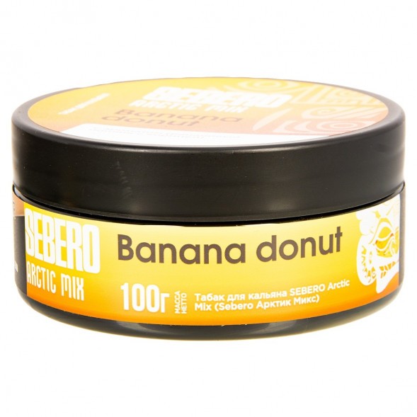 Табак Sebero Arctic Mix - Banana Donut (Банана Донат, 100 грамм)