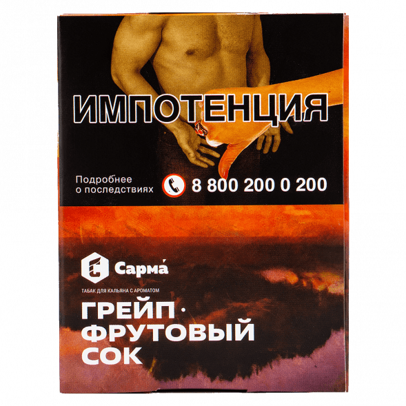 Табак Сарма - Грейпфрутовый Сок (25 грамм)