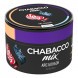Смесь Chabacco MIX MEDIUM - Ice Bonbon (Айс Бонбон, 50 грамм)