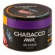 Смесь Chabacco MIX MEDIUM - Ice Bonbon (Айс Бонбон, 50 грамм)