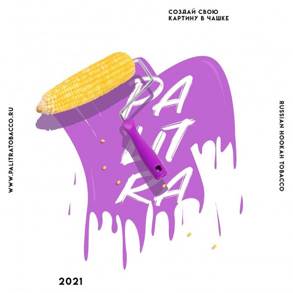 Табак Palitra - Corn Hub (Кукуруза, 200 грамм)